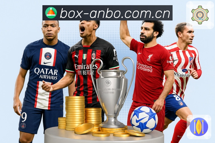 安博体育 背景图